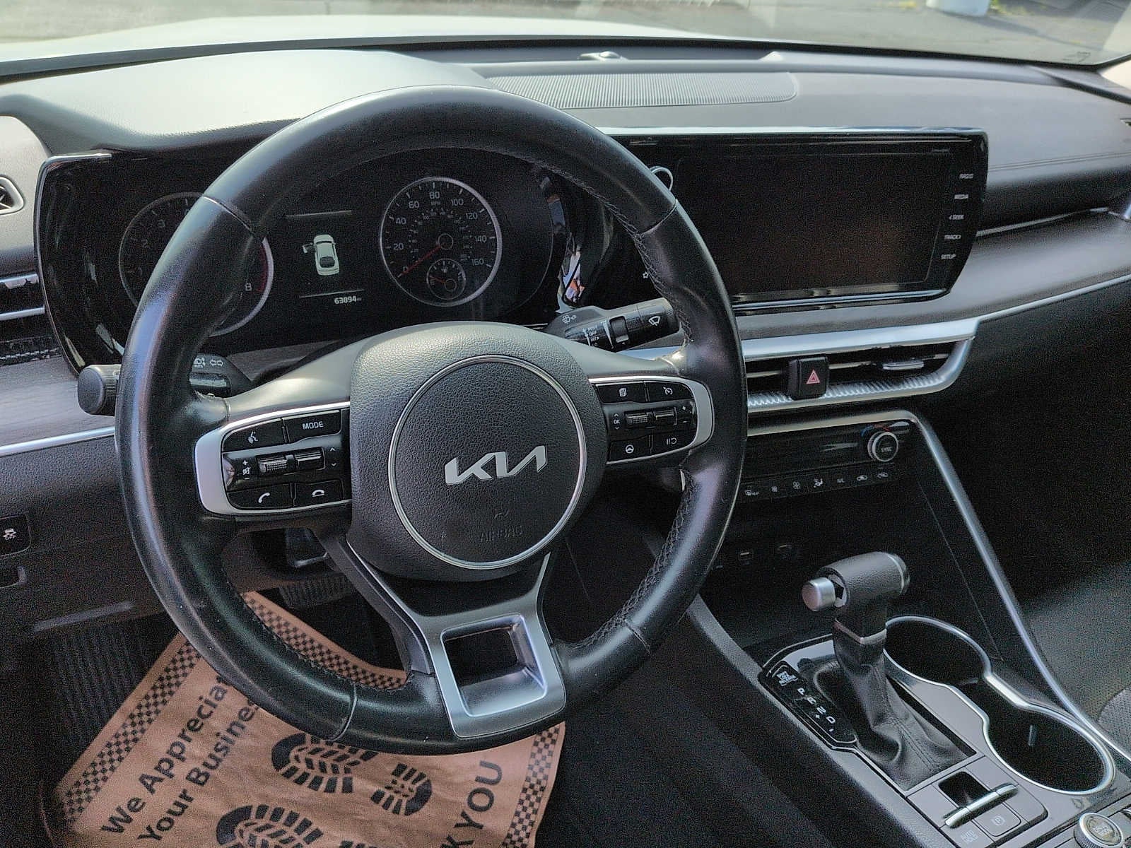 2023 Kia K5 EX
