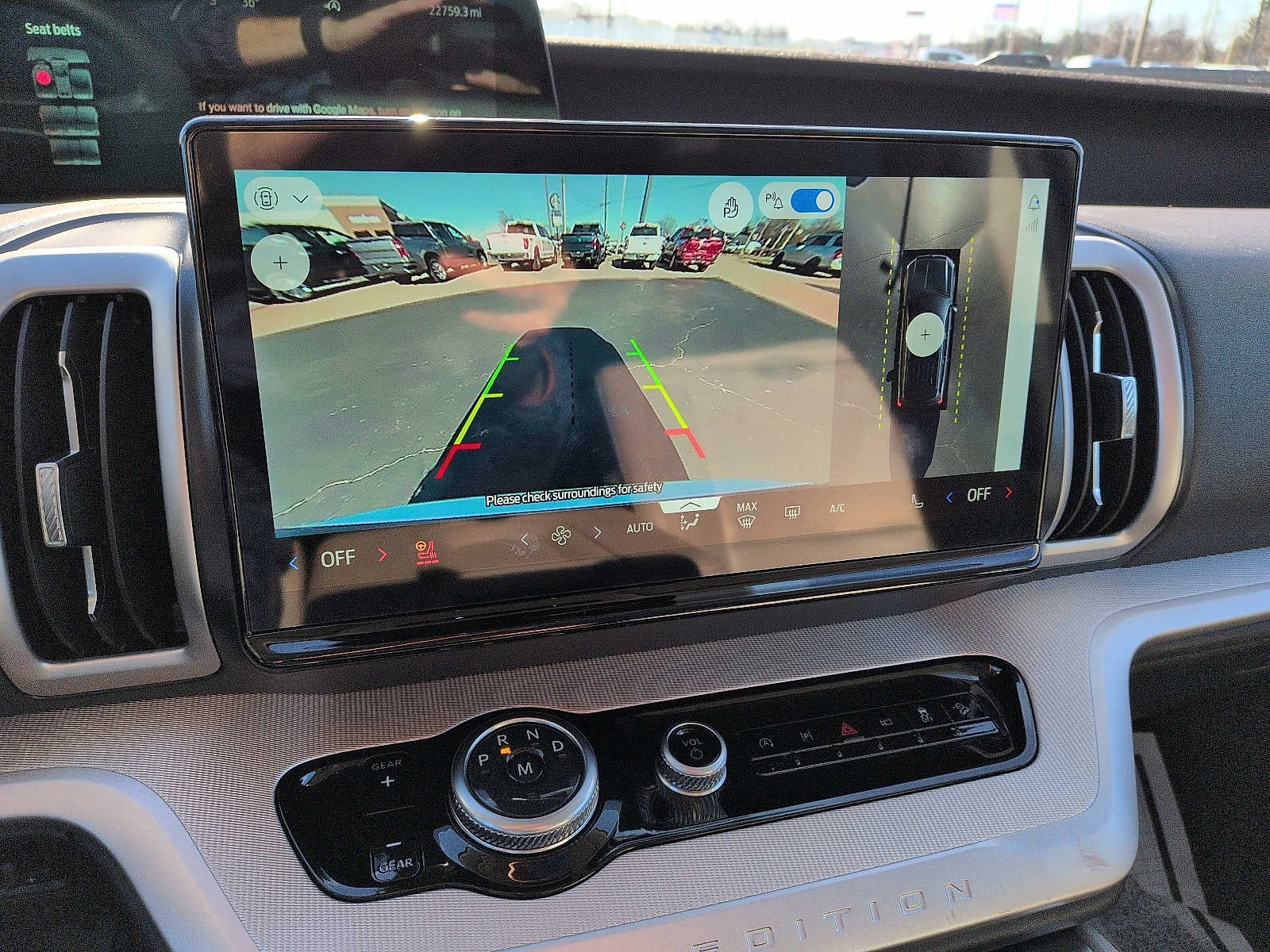 2025 Ford Expedition Max Active