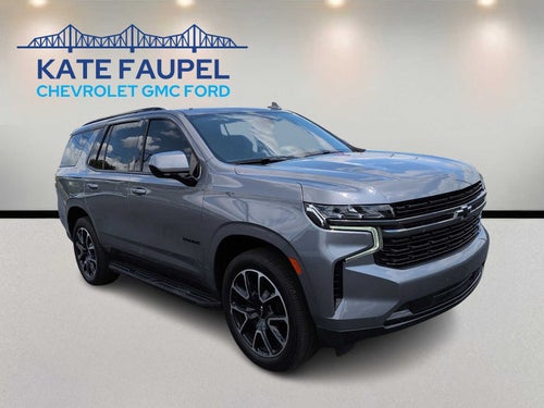 2021 Chevrolet Tahoe RST